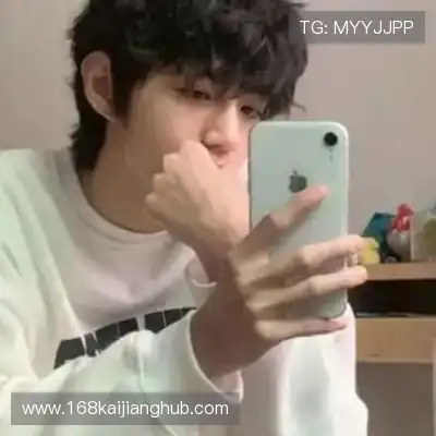 廉李然